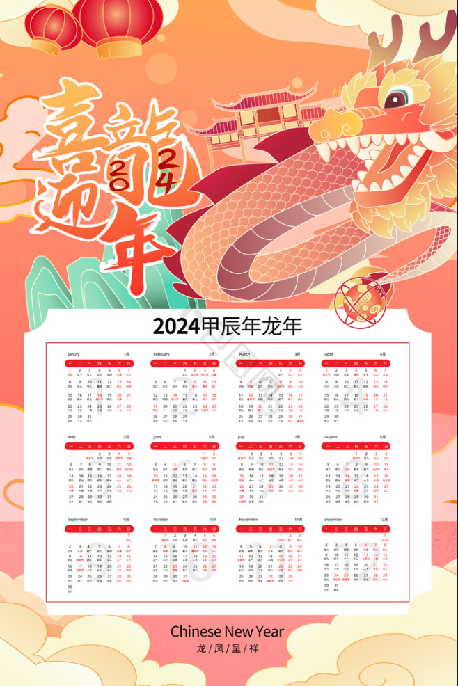 1707369980587604.png A8DCAA9048A58A4274E00EB037E2B72F.png