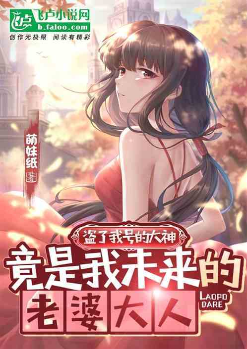 免费测试未来老婆姓名,刚重生就把未来老婆